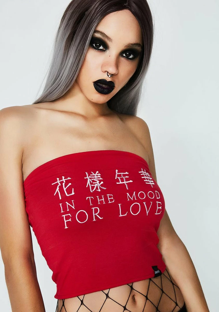 Best reviews of π O Mighty In The Mood For Love Boob Tube Tops π 4 O Mighty In The Mood For Love Boob Tube Tops