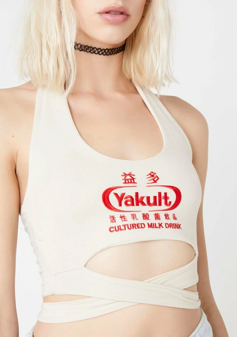 New ๐ O Mighty Tops Yogurt Halter Top ๐ 4 O Mighty Tops Yogurt Halter Top